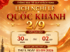 THÔNG BÁO  NGHỈ LỄ QUỐC KHÁNH 2/9/2026