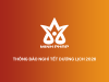 THÔNG BÁO NGHỈ TẾT DƯƠNG LỊCH 2026
