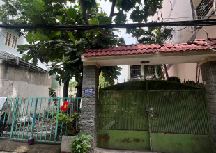 Quyền sử dụng đất, quyền sở hữu nhà ở và tài sản khác gắn liền với đất thuộc thửa đất số 537, tờ bản đồ số 113, tại địa chỉ 66/27 Đường số 45, Phường 14, Quận Gò Vấp, Thành phố Hồ Chí Minh (này là Phường An Hội Tây, Thành phố Hồ Chí Minh).