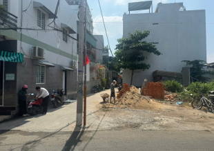 (Lần 3) Quyền sử dụng đất thuộc thửa đất số 606, tờ bản đồ số 17 tại phường Bình Trưng Đông, thành phố Thủ Đức, thành phố Hồ Chí Minh (nay là phường Bình Trưng, thành phố Hồ Chí Minh)