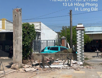 (Lần 3) Quyền sử dụng đất thuộc thửa đất số 136, tờ bản đồ số 83 tại thị trấn Long Điền, huyện Long Điền, Bà Rịa – Vũng Tàu (nay là xã Long Điền, TP. Hồ Chí Minh)-837